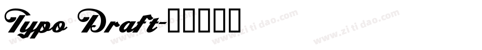 Typo Draft字体转换